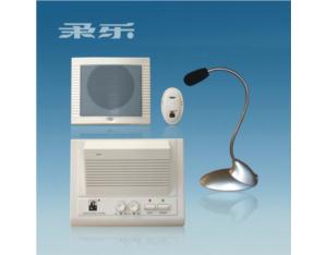 Import Interphone & Pager from chinese wholesale supplier and manufacturer
