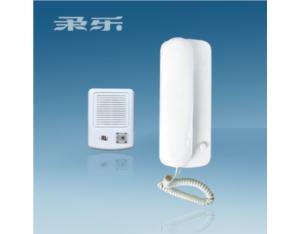 Import Interphone & Pager from chinese wholesale supplier and manufacturer