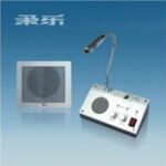 Import Interphone & Pager from chinese wholesale supplier and manufacturer