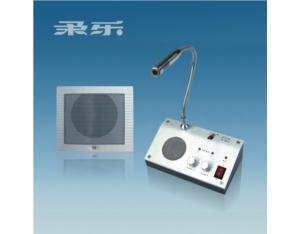 Import Interphone & Pager from chinese wholesale supplier and manufacturer