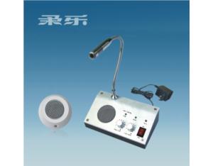 Import Interphone & Pager from chinese wholesale supplier and manufacturer