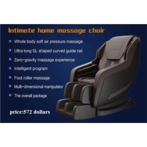 Import intimate home massage chair 572 from chinese wholesale supplier and manufacturer