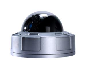 Import IP Camera from chinese wholesale supplier and manufacturer