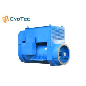 Import IP55 customized generator from chinese wholesale supplier and manufacturer