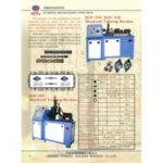 Import Iron Automatic twist machine from chinese wholesale supplier and manufacturer