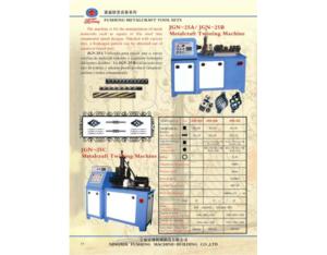 Import Iron Automatic twist machine from chinese wholesale supplier and manufacturer