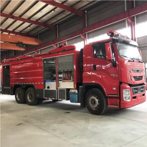 Import ISUZU GIGA Fire Engine Truck from chinese wholesale supplier and manufacturer