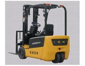 Import J series three pivot 1.3 2 tons from chinese wholesale supplier and manufacturer