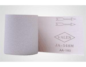 Import JA548M ANTI-CLOGGING CLOTH ROLL from chinese wholesale supplier and manufacturer
