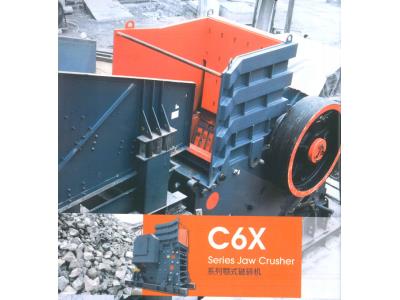 Import Jaw Crusher from chinese wholesale supplier and manufacturer