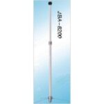Import JBL-8200 from chinese wholesale supplier and manufacturer