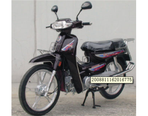 Import JC100-6 from chinese wholesale supplier and manufacturer