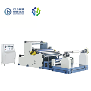 Import JDLF100*2-1500 CO-EXTRUSION LAMINATING MACHINE from chinese wholesale supplier and manufacturer