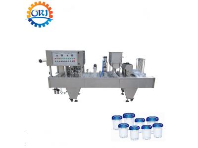 Import Jelly filling machine,Cup filling and capping machine from chinese wholesale supplier and manufacturer