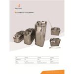 Import Jerry Can from chinese wholesale supplier and manufacturer