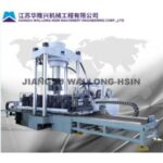 Import JES Series Large Tonnage Hydraulic Manual/Automatic Integrated Straightening Machine from chinese wholesale supplier and manufacturer