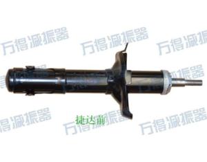 Import Jetta Rear Shock Absorber from chinese wholesale supplier and manufacturer
