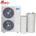 Import JIADELE air source heat pump air to water china heat pump water heater and air condition from chinese wholesale supplier and manufacturer