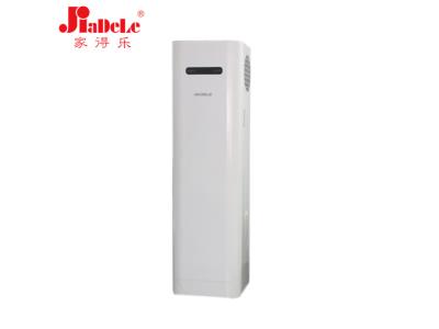 Import JIADELE Hot Sale 200L Residential All In One Heat Pump Water Heater domesitc from chinese wholesale supplier and manufacturer