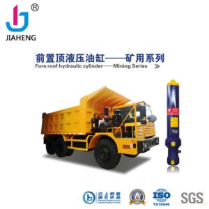 Import Jiaheng foreroof large hydraulic cylinder for dumper truck(L) from chinese wholesale supplier and manufacturer