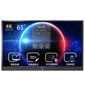 Import JIGUO Computer TV all-in-one from chinese wholesale supplier and manufacturer