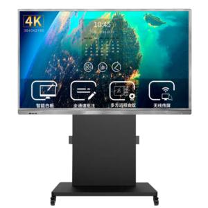 Import JIGUO Intelligent interactive electronic whiteboard H811 from chinese wholesale supplier and manufacturer