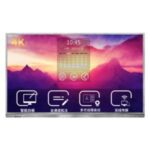 Import JIGUO Intelligent interactive electronic whiteboard R3288 from chinese wholesale supplier and manufacturer