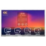 Import JIGUO Intelligent interactive electronic whiteboard S2861 from chinese wholesale supplier and manufacturer