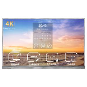 Import JIGUO Intelligent learning machine from chinese wholesale supplier and manufacturer