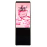 Import JIGUO network advertising machine A01 from chinese wholesale supplier and manufacturer