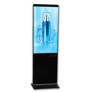 Import JIGUO network advertising machine B01 from chinese wholesale supplier and manufacturer