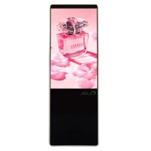 Import JIGUO network advertising machine H03 from chinese wholesale supplier and manufacturer