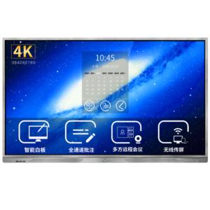 Import JIGUO Touch screen display from chinese wholesale supplier and manufacturer