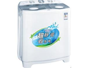 Import Jin lang Series XPB85-2115S from chinese wholesale supplier and manufacturer
