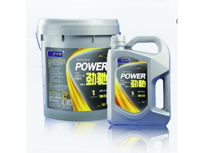 Import Jinchi w Cold Zone Wang high performance cold zone diesel engine oil from chinese wholesale supplier and manufacturer