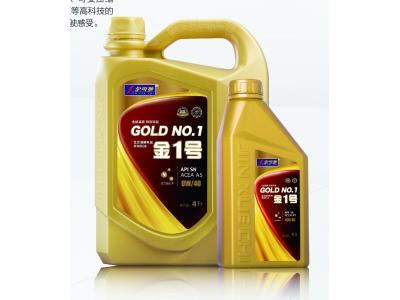 Import Jinxuechi 1 G1 full synthetic racing engine oil from chinese wholesale supplier and manufacturer