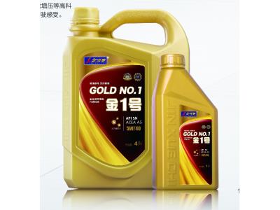 Import Jinxuechi 1 × G1 full synthetic high performance gasoline engine oil from chinese wholesale supplier and manufacturer