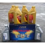 Import Jinxuechi GOLD NO.1 from chinese wholesale supplier and manufacturer