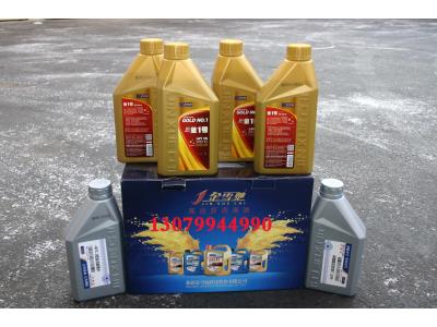 Import Jinxuechi GOLD NO.1 from chinese wholesale supplier and manufacturer