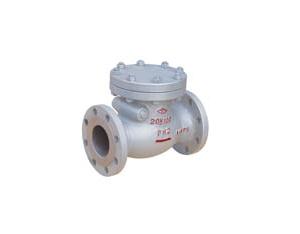 Import JIS CHECK VALVE from chinese wholesale supplier and manufacturer