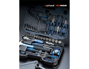 Import JJTOOLS Hand Tool Set from chinese wholesale supplier and manufacturer