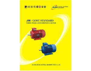 Import JM GOST STANDARD ASYNCHRONOUS MOTOR from chinese wholesale supplier and manufacturer
