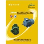 Import JMUS SERIES THREE-PHASE INDUCTION MOTOR from chinese wholesale supplier and manufacturer