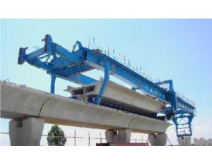 Import JQ700 Bridge Girder Erecting Machine from chinese wholesale supplier and manufacturer
