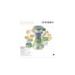 Import Juicer ERT-097 from chinese wholesale supplier and manufacturer