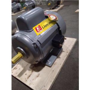 Import JY SERIES SINGLE PHASE induction motor from chinese wholesale supplier and manufacturer