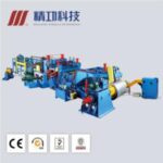 Import JZ slitting machine from chinese wholesale supplier and manufacturer