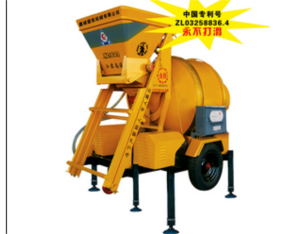 Import JZM 350 skid type concrete mixer from chinese wholesale supplier and manufacturer