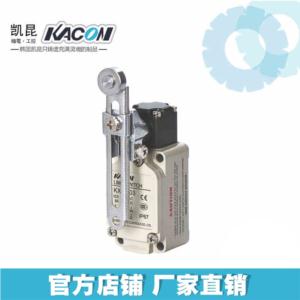Import KACON adjustable roller handle type limit switch travel switch from chinese wholesale supplier and manufacturer