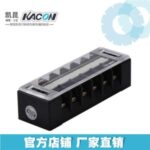 Import KACON fixed terminal block terminal block from chinese wholesale supplier and manufacturer